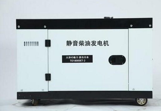 滴道科克12kw小型柴油发电机组