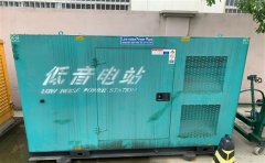滴道通州四建大波纹箱定制案例